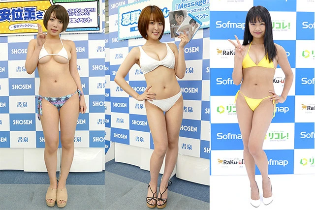 取材イベント年間５００超！　アイドルウォッチャー・北川のグラビアアイドルイベントレポート【２０２０年８月編】