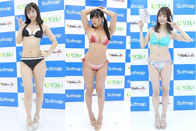 取材イベント年間５００超！　アイドルウォッチャー・北川のグラビアアイドルイベントレポート【２０２０年９月編】