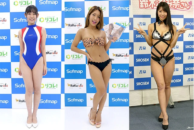 取材イベント年間５００超！　アイドルウォッチャー・北川のグラビアアイドルイベントレポート【２０２０年１０月編】