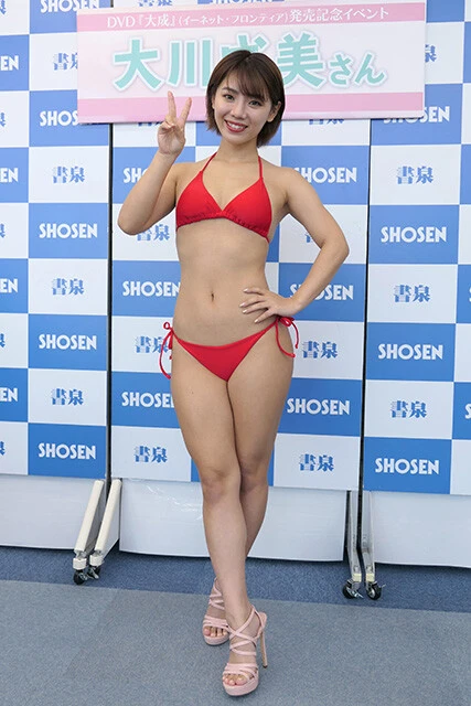 11作目DVD『大成』(イーネットフロンティア)イベント@秋葉原・書泉ブックタワー(2021年10月30日)