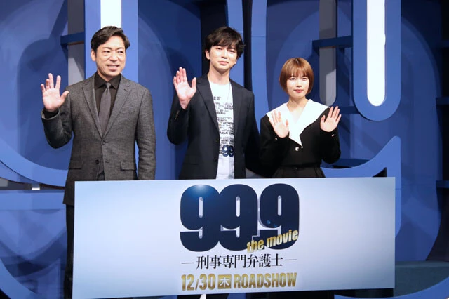 松本潤と香川照之が映画『９９．９』ヒロイン・杉咲花を絶賛「この人はすごいなと。『９９．９』の世界観にあっという間に馴染んだ」