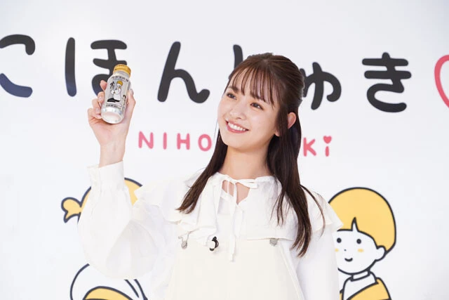 横田真悠がＢＥＡＭＳコラボの日本酒イベントで生歌披露「終わったら緊張がほどけました。にほんしゅき、大しゅき！　かんぱーい！」