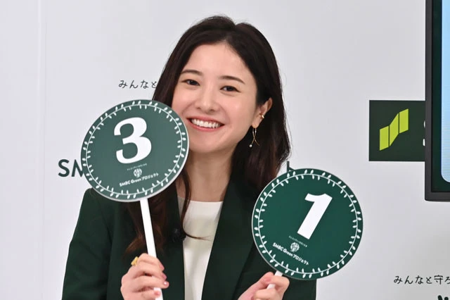 吉高由里子が三井住友銀行のGreen店長に就任。通帳発行の多さに「いやーたまげちゃいました。あららららら」