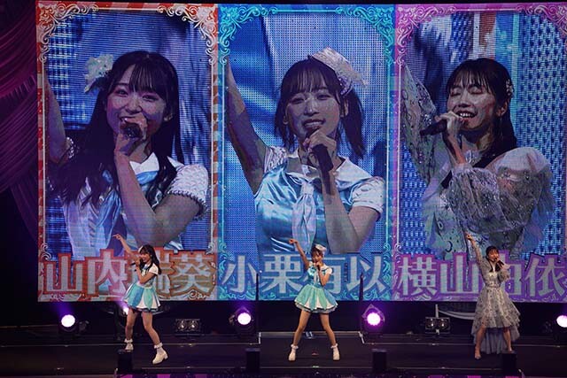 新世代エースと混ざっても負けない輝きの横山