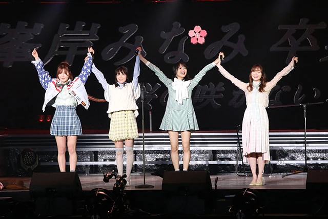 ＳＯＮＥが復活