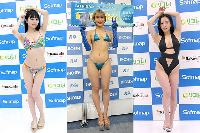 取材イベント年間500超! アイドルウォッチャー・北川のグラビアアイドルイベントレポート【2021年2月編】