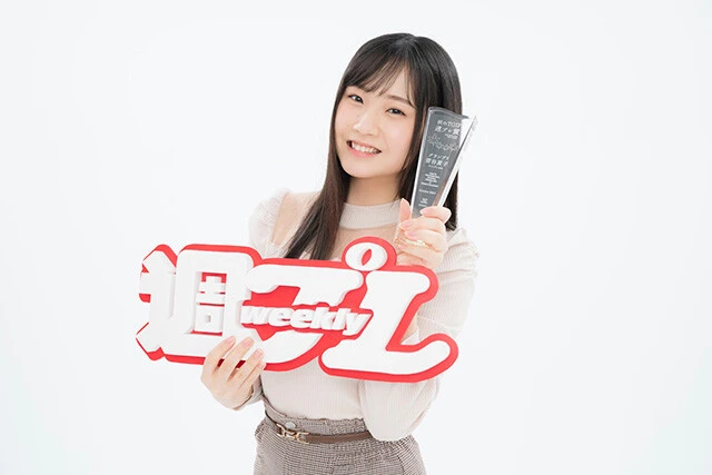 週プレデビューをかけた「秋のＴＧＩＦ週プレ賞」グランプリは１９歳のアイドル・菅谷夏子に決定！