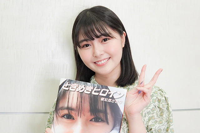 頓知気さきなが明かす、初写真集のタイトルに込めた思い「私の中で追い求めているのが『ときめき』を与えてくれる『ヒロイン』です！」