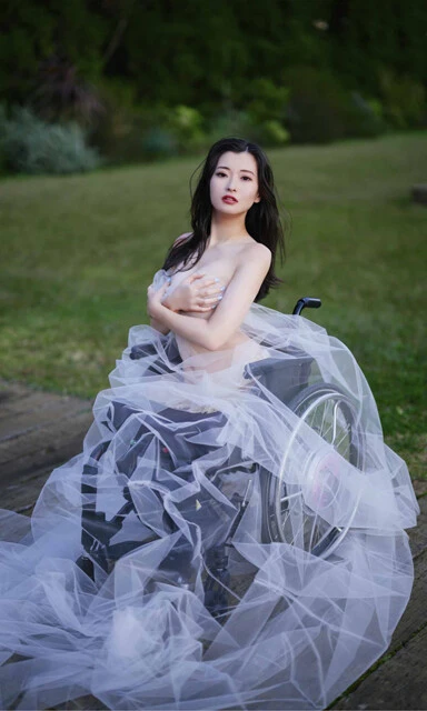 【デジタル限定】葦原 海写真集『みゅう、足は姫にあげた。』　（Ｃ）熊谷 貫 ／集英社