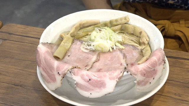 淡竹　ＨＡＣＨＩＫＵ（８５０円・税込）