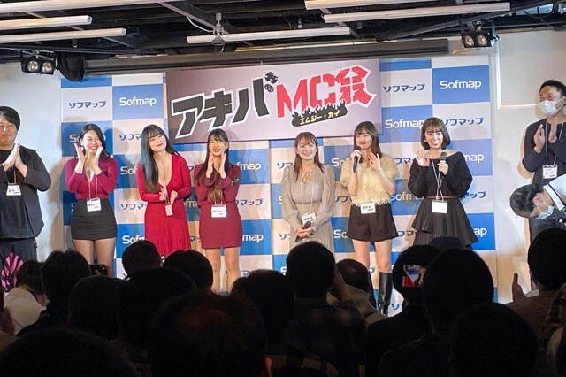 風吹ケイや柳瀬さきらがグラドルの聖地・ソフマップに集結！　「アキバMC会」で人気グラドルがイベントあるあるトーク