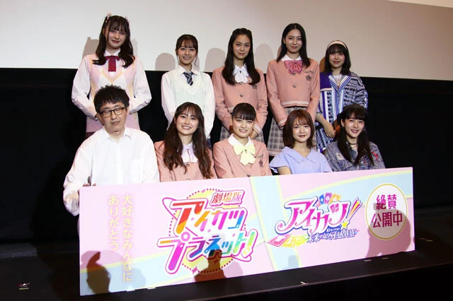 (前列左から)小椋梨央、伊達花彩、下地紫野、宇野愛海、(後列左から)エイミー、瑞季、渡邊璃音、長尾寧音、羽野瑠華。宇野、エイミー、瑞季、羽野の4人は撮影のみ参加