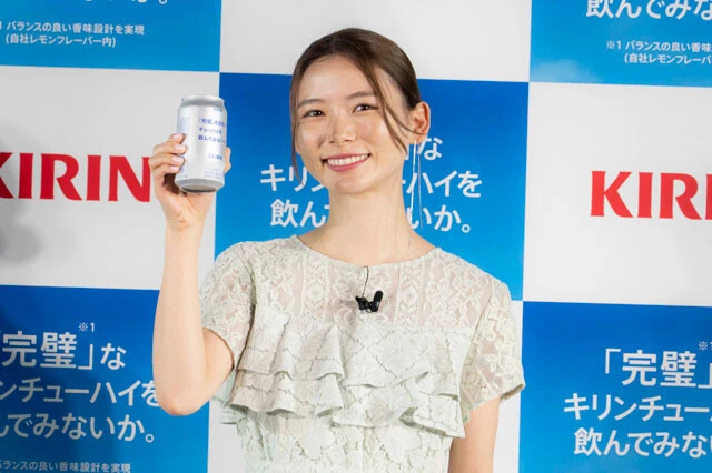 朝日奈央をカズレーザーが「完璧」と称賛「保険でもうひとつエピソードを書いていた」