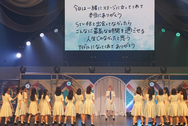 岡田奈々からメンバーにサプライズメッセージ