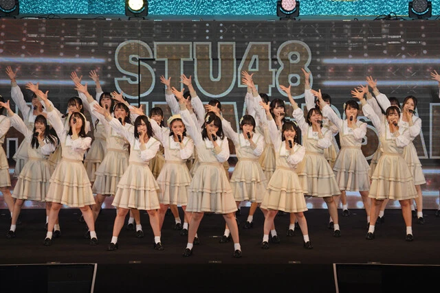 ＳＴＵ４８が夢の舞台で５周年コンサート開催！ 「ここまで連れてきれくれてありがとう」