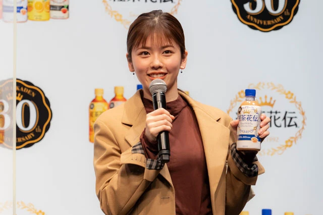 小芝風花が「紅茶花伝」イベントで友人も知らないこだわり明かす「イクラの粒は全部潰してからじゃないと飲み込まない」