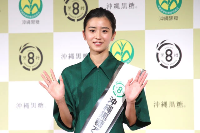 次期朝ドラヒロイン・黒島結菜が沖縄黒糖アンバサダーに就任「実家がキビ農家。撮影現場のみなさんにアピールして黒糖の輪を広げたい」