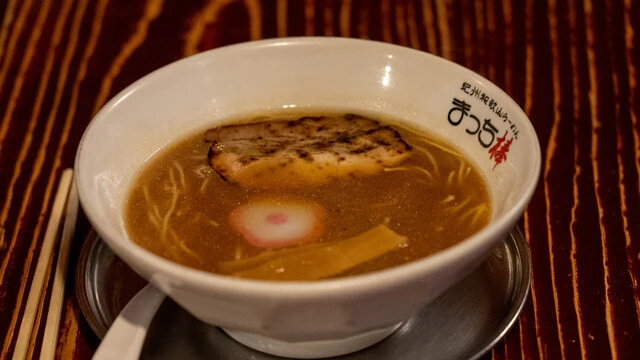 和歌山らーめん源味(もとあじ)(770円・税込 ※ネギ抜き)