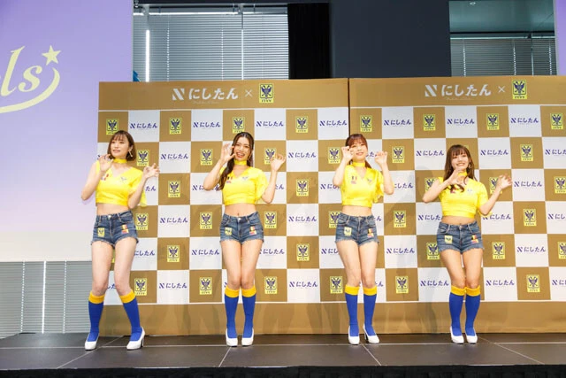 ガオガオダンスを披露したメンバーたち