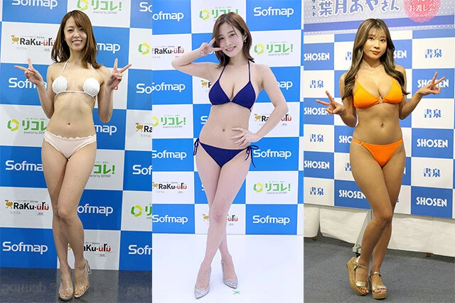 取材イベント年間５００超！　アイドルウォッチャー・北川が選ぶ２０２１年印象的だったグラドルイベント【ベテラン部門】