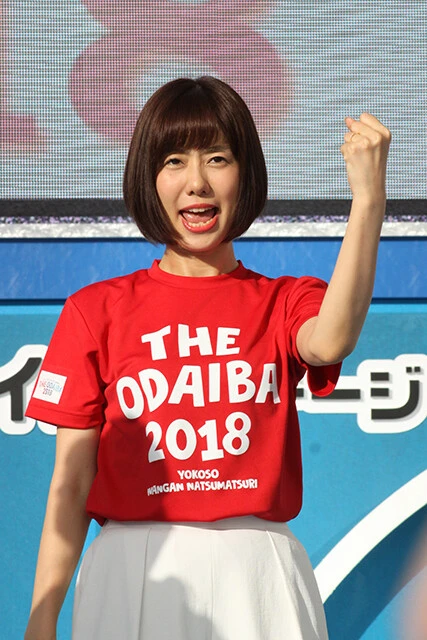 1987年8月4日生まれ、岡山県出身。岡山大学経済学部卒業後、2010年にフジテレビに入社。2018年に芸人・おばたのお兄さんと結婚。現在は『ワイドナショー』『人志松本の酒のツマミになる話』などを担当