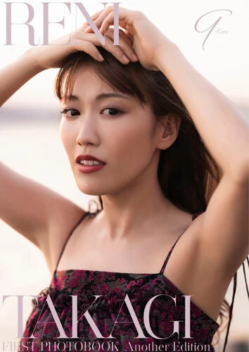 撮影／塚田亮平