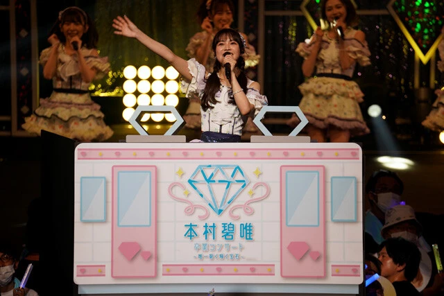 HKT48のラスト1期生・本村碧唯卒業コンサート「みなさんとの時間はキラキラした素敵な思い出」