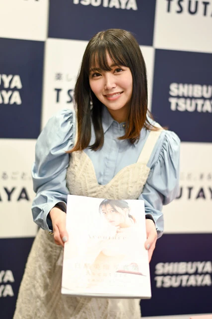 写真集『Aventure』をリリースした白間美瑠