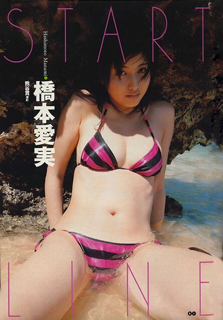 橋本マナミ『週刊プレイボーイ』2005年9号(撮影/熊谷貫)より