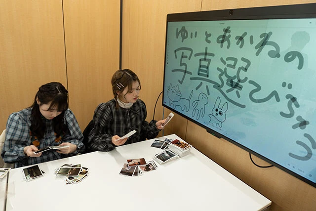 二ノ宮 ゆいさんと松永あかねさん