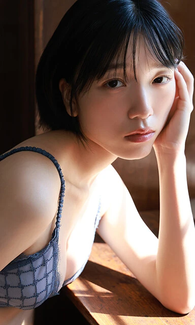 【デジタル限定】船井美玖写真集『離さないで。』　(C)松岡一哲／週刊プレイボーイ