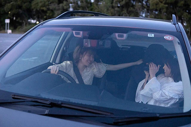 内田秀と村上奈津実