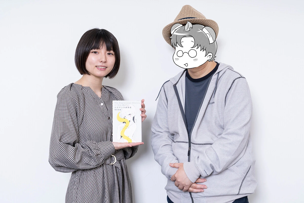 葉月つばささん(左)と稀見理都(右)さんがエロ漫画を語る
