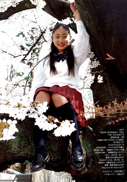 紗綾『週刊プレイボーイ』2006年17号(撮影/熊谷貫)に掲載された写真集のアザーカット