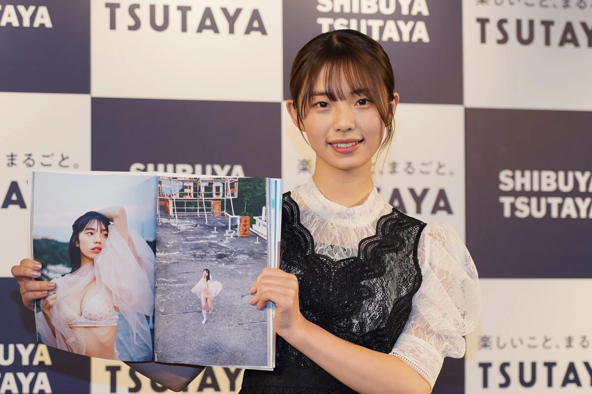写真集をリリースした菊地姫奈