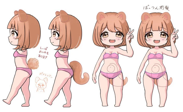 アイドルDVDレーベル「アイドルワン」公式イメージキャラクターのアイドルワンコちゃんの貴重なラフ画! ポメラニアンのほか、パグやビーグルをモチーフにしたデザインも提出したんだとか(作・葉月つばさ)