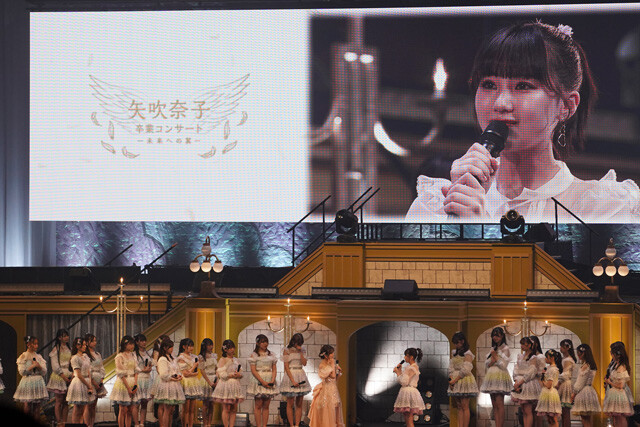 盟友みくりんは涙でメッセージを送る