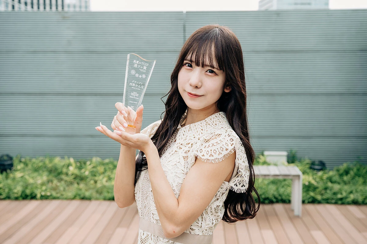 週プレグラビアデビューをかけた「真夏のTGIF週プレ賞2023」。グランプリ・西野かんなにサプライズ発表!