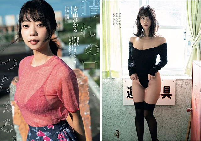 青山ひかる『週刊プレイボーイ』2019年9号（撮影／唐木貴央）より