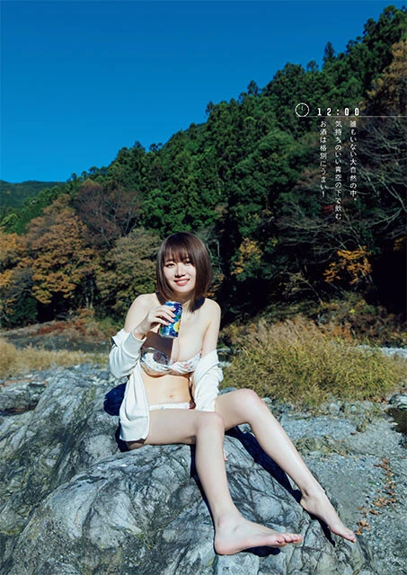 いけちゃん『週刊プレイボーイ』2022年6号（撮影／横山マサト）