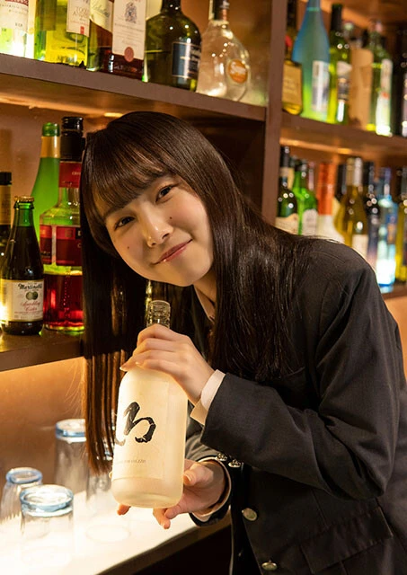 【デジタル限定】松永あかねフォトブック『コントラスト』