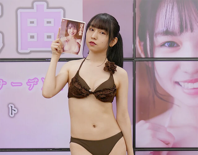 美少女グラドルが「母親から借りた水着」でイベントに登場!【アイドルウォッチャー・北川のイベントレポート】