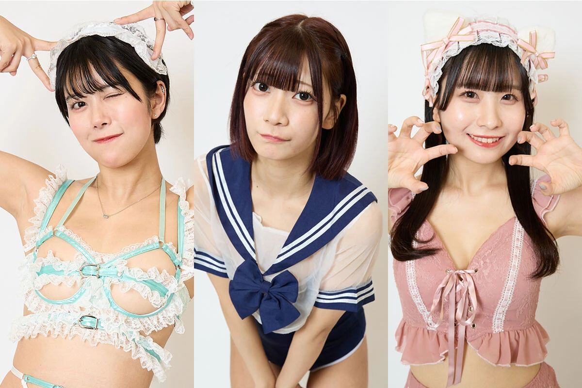 「TGIF Photo Session」バズ確3人組（1日目）