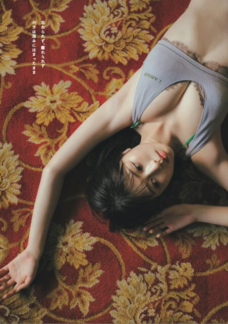 『週刊プレイボーイ』2023年49号(撮影/東京祐)より