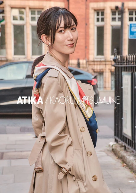 2ndフォトブック『ATIKA』（トランスワールドジャパン）　撮影／小野寺廣信(Boulego)