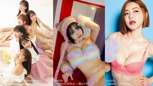 Artist Stageには音楽の世界でも輝く美女が大集合