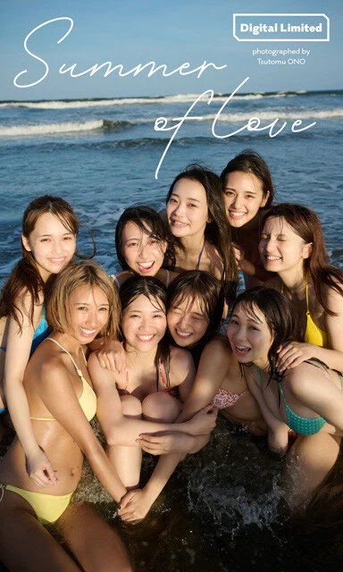 プラチナムガールデジタル写真集『Summer of Love』 撮影/オノツトム 価格/1100円(税込)