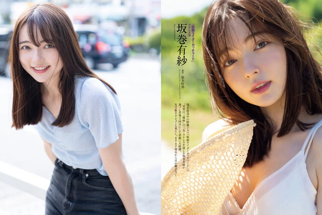 『仮面ライダーガッチャード』で人気の女優・坂巻有紗が語るグラビアへの想い「グラビアで水着になったし、もうなんでも表現できます！って感じ」