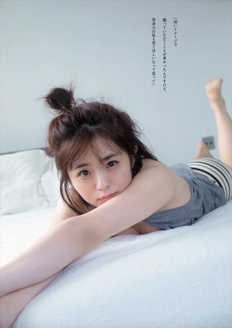 『週刊プレイボーイ』2021年36＆37合併号（撮影／桑島智輝）より