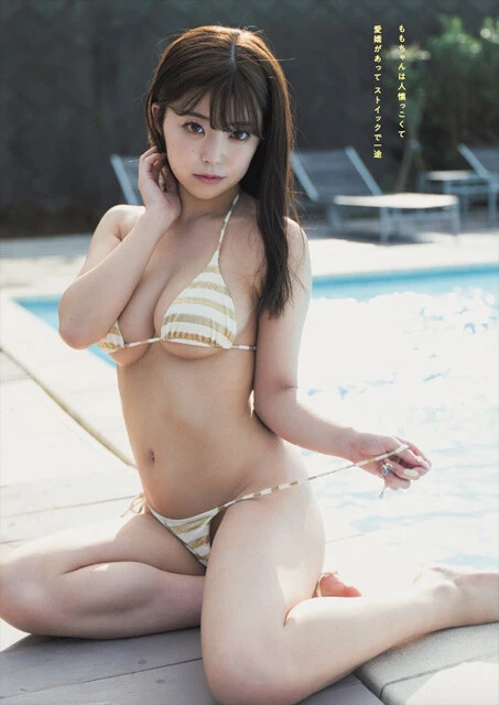 『週刊プレイボーイ』2021年50号（撮影／藤本和典）より